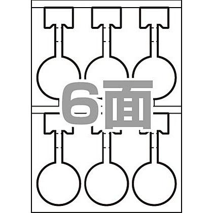 中川製作所　0000-302-LFS5　ラミフリー　A4-6面　スイングPOP　100シート