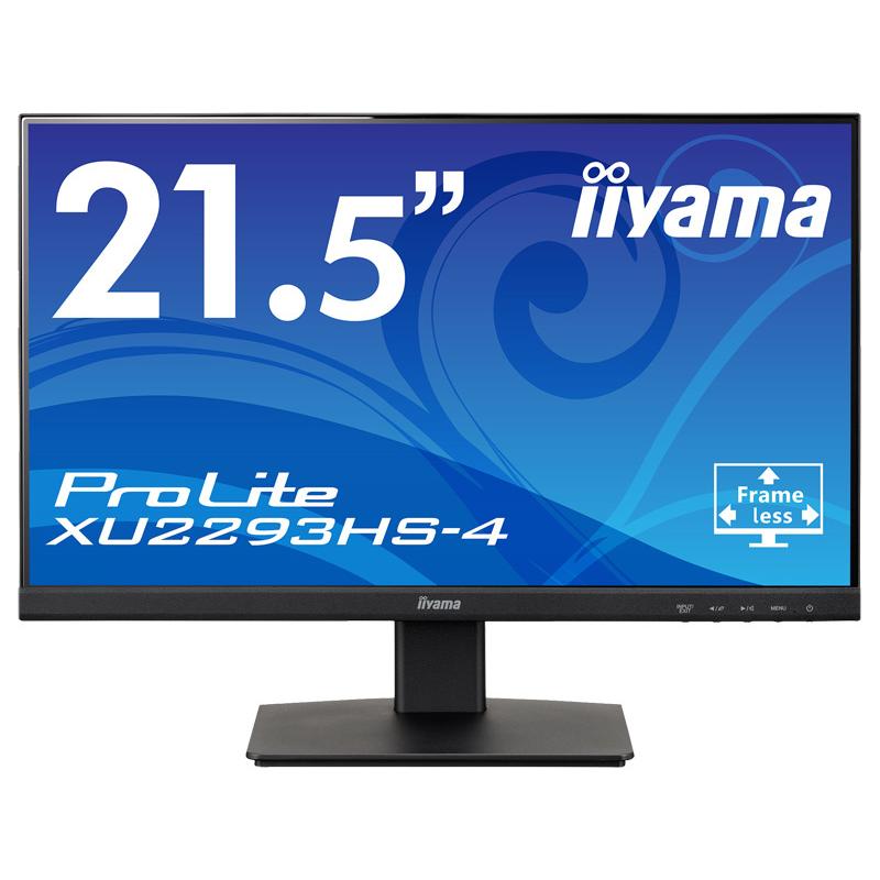iiyama XU2293HS-B4 液晶ディスプレイ 21.5型/ 1920×1080/ D-SUB、HDMI  