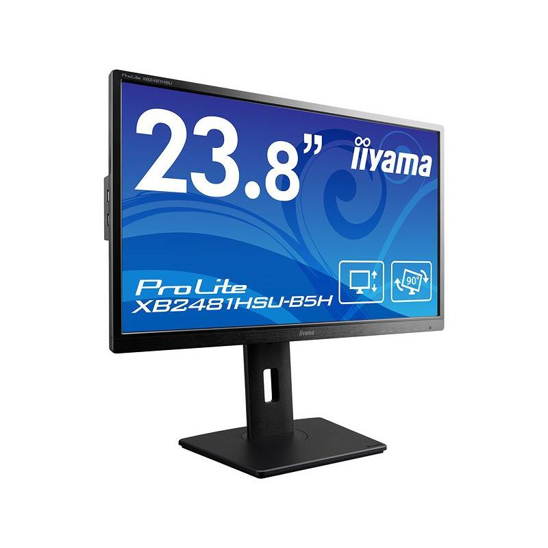 iiyama XB2481HSU-B5H 液晶ディスプレイ 23.8型/ 1920×1080/ HDMI、DisplayPort/ ブラック/ スピーカー：あり…｜podpark｜02