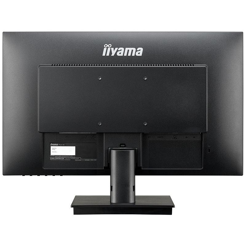 保障できる】 Iiyama XU2492HSU-B1K 液晶ディスプレイ D-sub、HDMI、DisplayPort… 23.8型  1920×1080 ディスプレイ、モニター