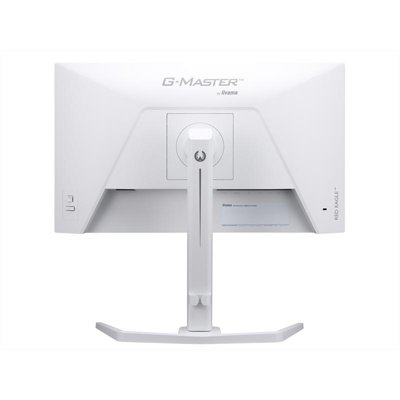 iiyama GB2471HSU-W1 液晶ディスプレイ 23.8型/ 1920×1080/ HDMI、DisplayPort/ ホワイト/ スピーカーあり/ …_1