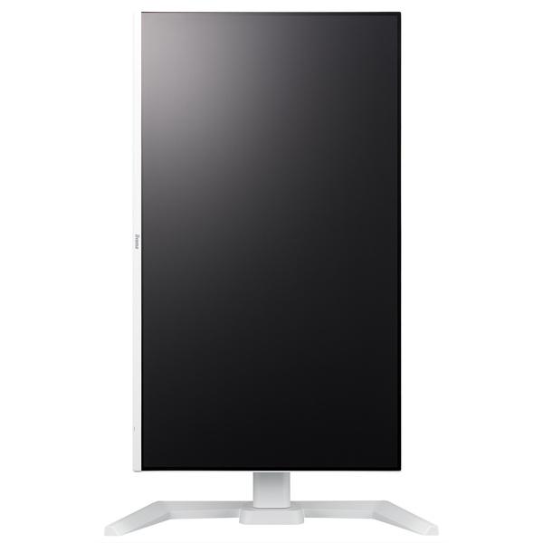 iiyama GB2471HSU-W1 液晶ディスプレイ 23.8型/ 1920×1080/ HDMI、DisplayPort/ ホワイト/ スピーカーあり/ …_2