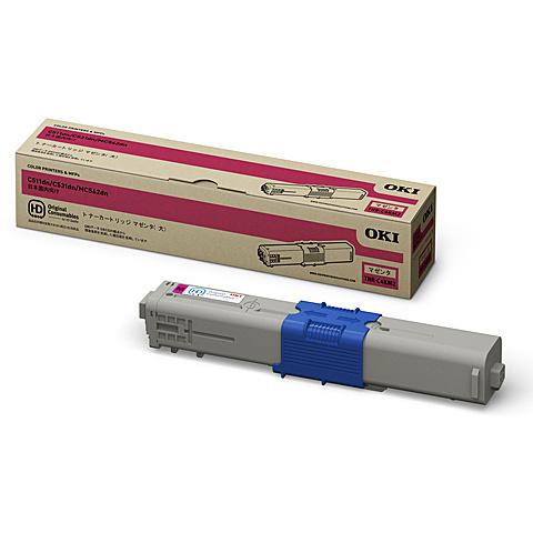 OKI トナーカートリッジ ブラック」の人気商品一覧 | 安い商品を通販