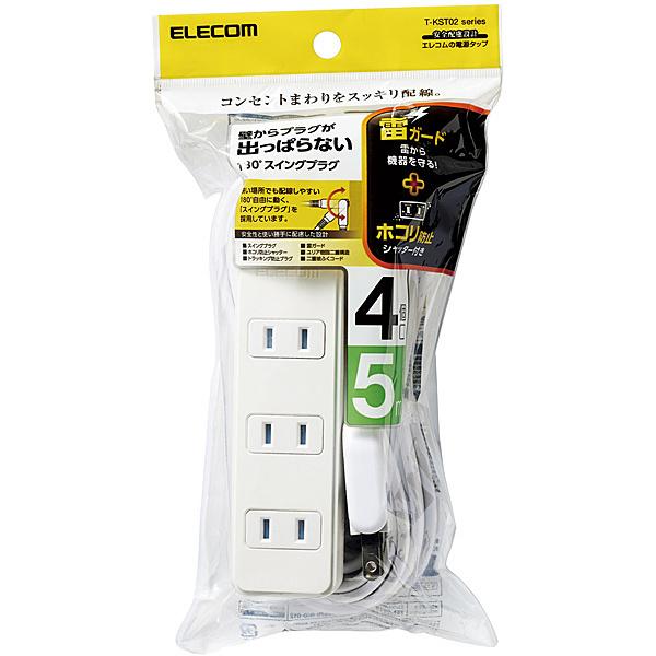 在庫目安:お取り寄せ】 ELECOM T-KST02-22450WH シャッタータップ/ 雷ガード/ 4個口/ 5m/ ホワイト :4953103319325:PodPark Yahoo!店 - 通販 - Yahoo!ショッピング 在庫目安:お取り寄せ】 ELECOM T-KST02-22450WH シャッタータップ/ 雷ガード/ 4個口/ 5m/ ホワイト :4953103319325:PodPark Yahoo!店 - 通販 - Yahoo!ショッピング