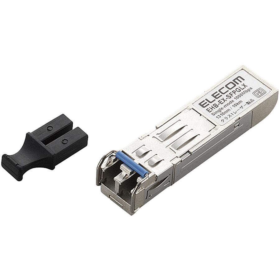 ELECOM EHB-EX-SFPGLX スイッチ用SFPモジュール/ 1000BASE-LX