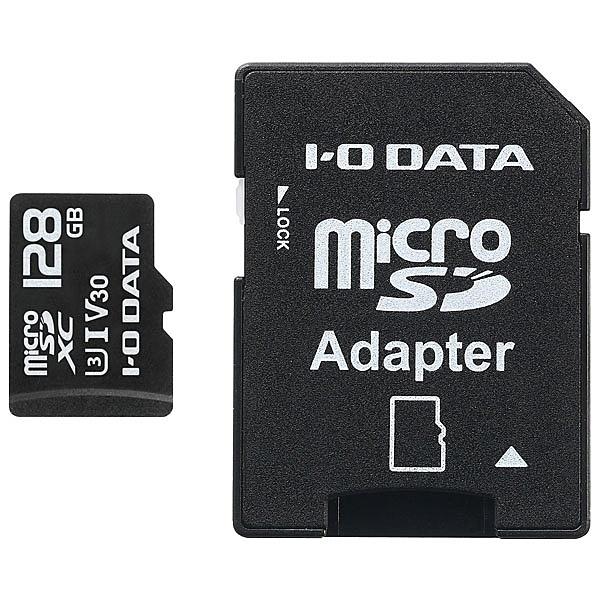IODATA MSDU13-128G UHS-I UHSスピードクラス3/ Video Speed Class 30対応 microSDメモリーカード 128GB