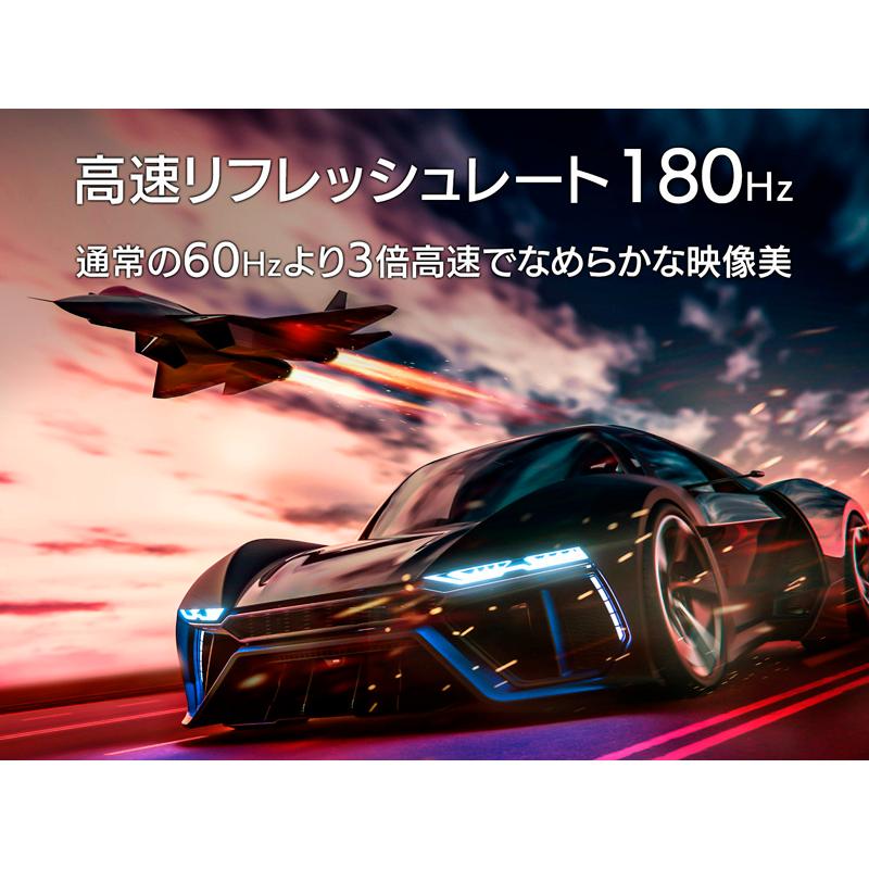 IODATA LCD-GD271JD ゲーミング液晶ディスプレイ 27型/ 1920×1080/ HDMI×2、DisplayPort×1/ ブラック/ スピー…_3