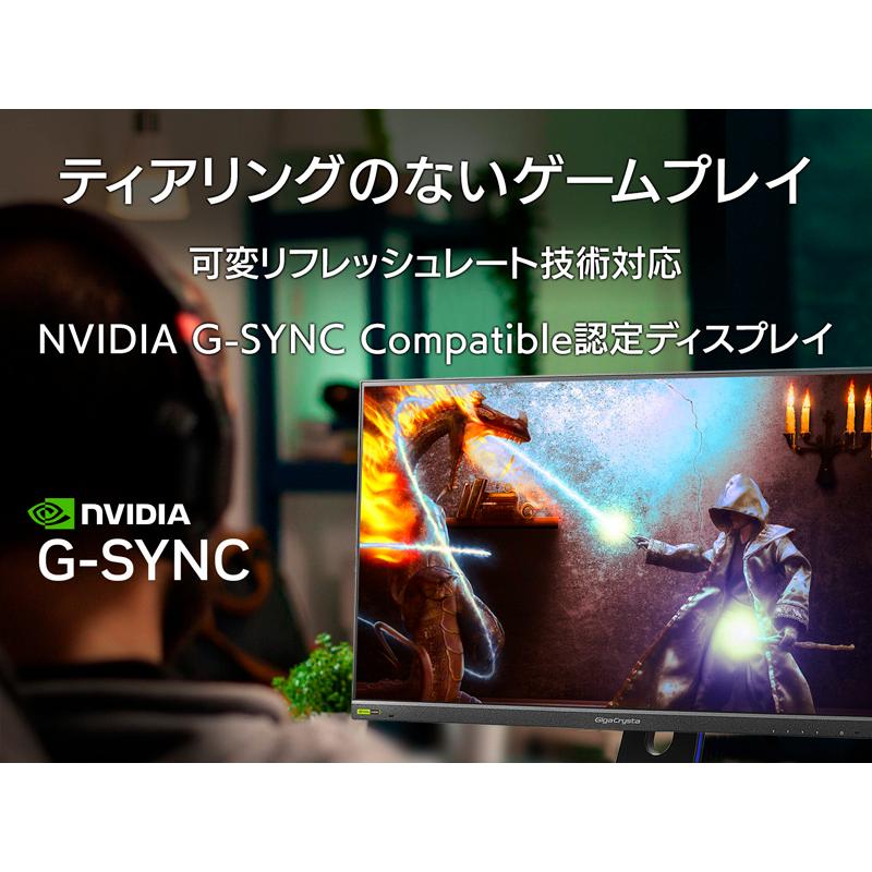 IODATA LCD-GD271JD ゲーミング液晶ディスプレイ 27型/ 1920×1080/ HDMI×2、DisplayPort×1/ ブラック/ スピー…_4