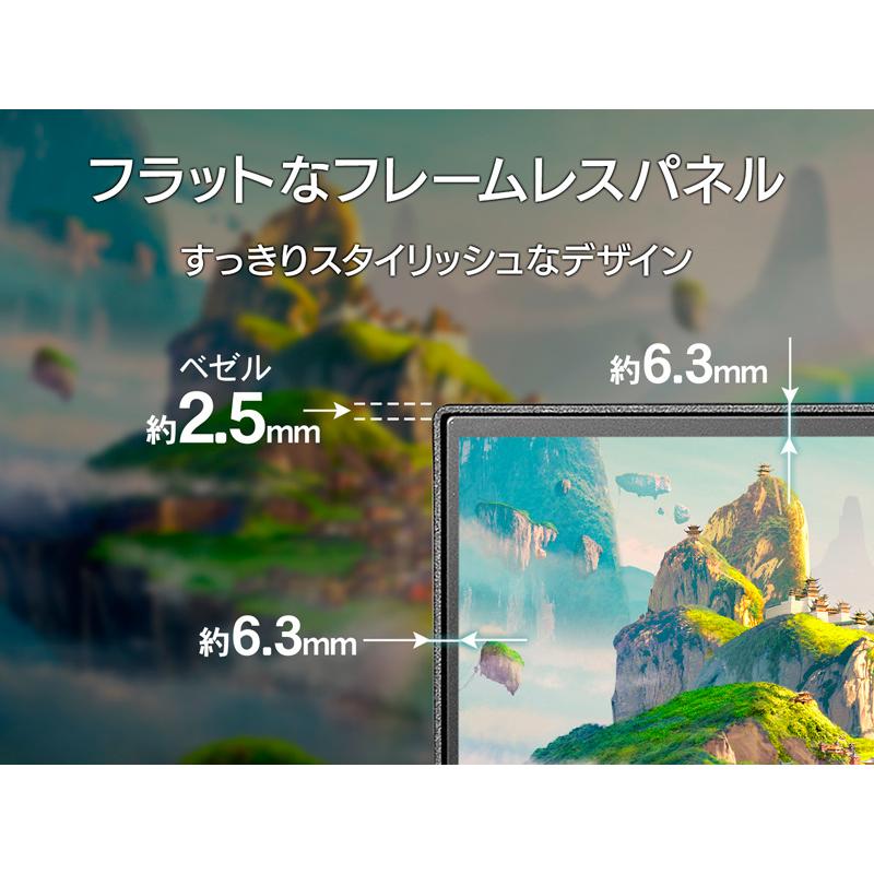 IODATA LCD-GD271JD ゲーミング液晶ディスプレイ 27型/ 1920×1080/ HDMI×2、DisplayPort×1/ ブラック/ スピー…_6