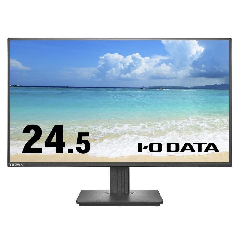 IODATA EX-C251SH ワイド液晶ディスプレイ 24.5型/ 1920×1080/ HDMI