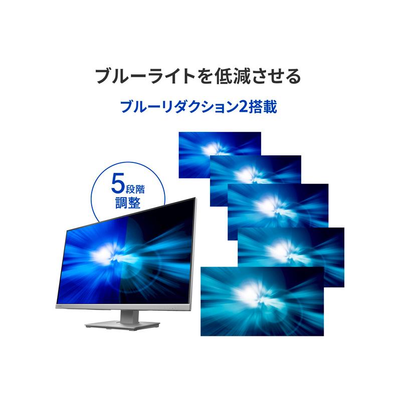 IODATA LCD-DF271EDW-F-AG ワイド液晶ディスプレイ 27型/ 1920×1080/ アナログRGB、HDMI、DisplayPort/ ホ…_6