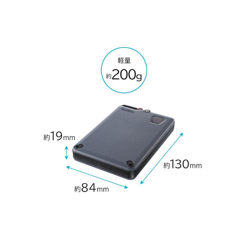 IODATA HDPD-SUTC2/S かんたんデータ移行アプリ内蔵 ハードウェア暗号化対応ポータブルHDD 2TB_1