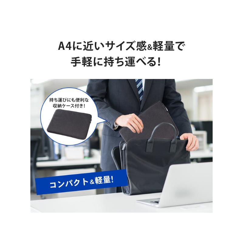 IODATA LCD-YC141DX モバイルディスプレイ 14型/ 1920×1080/ HDMI(ミニ)、USB Type-C(DisplayPort Alt Mode)/ ブ…_3