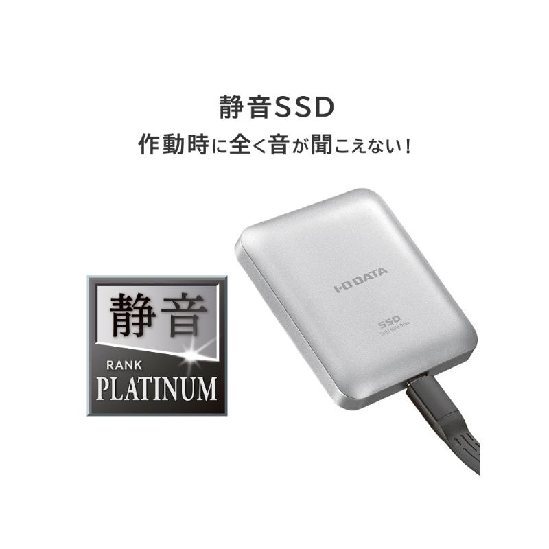 IODATA SSMG-UWC2 MagSafe対応 USB 20Gbps(USB3.2 Gen2x2 IODATA SSMG-UWC2 MagSafe対応 USB 20Gbps(USB3.2 Gen2x2