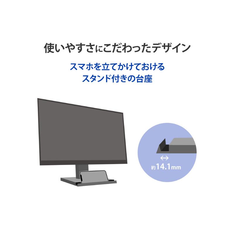 LCD-D222SD-AG ワイド液晶ディスプレイ 21.5型/ 1920×1080/ HDMI、DisplayPort/ 【SAMSUNG】 ブラック/ スピーカー…
