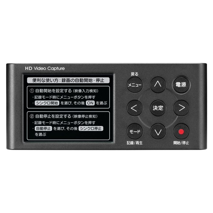 IODATA GV-HDREC/AD-UE HDMI/ アナログキャプチャー SDカード同梱