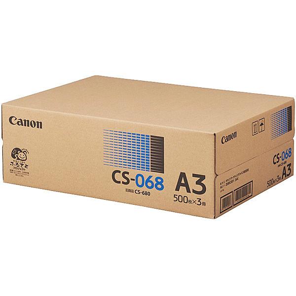 Canon 2698C001 コピー用紙/ レーザービームプリンター用紙 CS-068 A3｜podpark