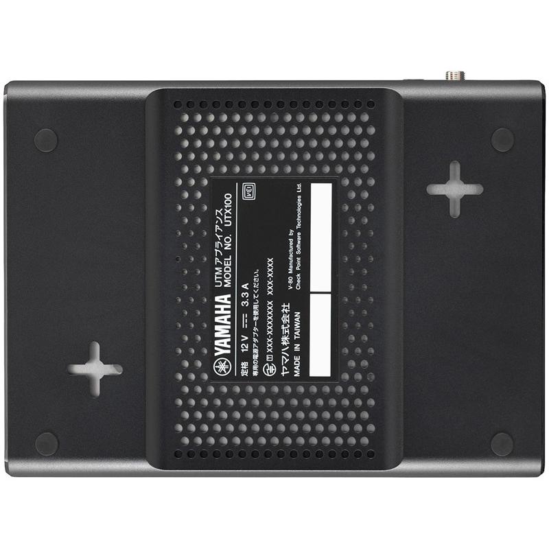 ヤマハ UTX100 UTMアプライアンス（初年度セキュリティーライセンス