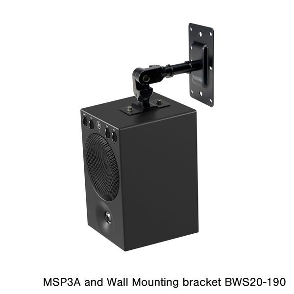 ヤマハ MSP3A パワードモニタースピーカー : PodPark Yahoo!店 - 通販