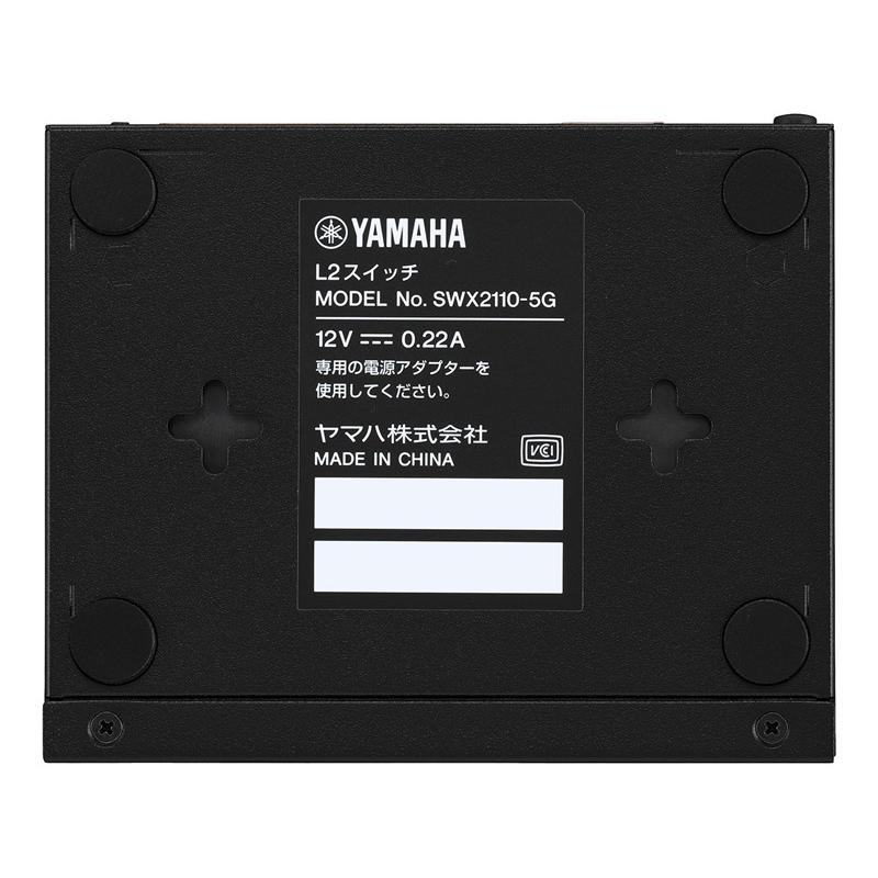 ヤマハ SWX2110-5G シンプルL2スイッチ 5ポート : PodPark Yahoo!店