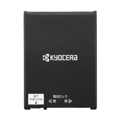 LBS702 京セラ製スマートフォン DuraForce EX用電池パック : PodPark
