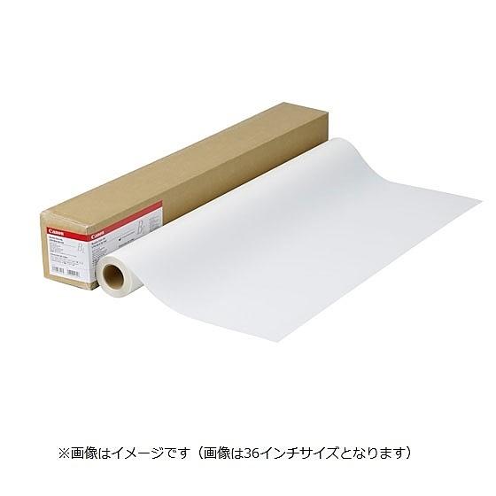 Canon 9125A005 バックライトフィルムHG LFM-BLH/ 42/ 164