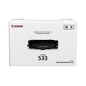 BIOS確認済み ジャンク2台セット Latitude Let'snote