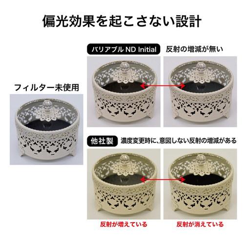 beyerdynamic 密閉型オーバーヘッドヘッドホン プロフェッショナル