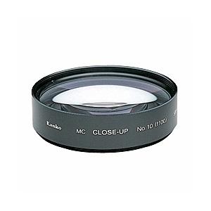 ケンコー・トキナー 035593 55mm MCクローズアップレンズ No.10 【公式 