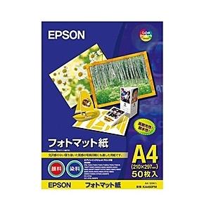 EPSON KA450PM フォトマット紙 (A4/ 50枚)｜podpark