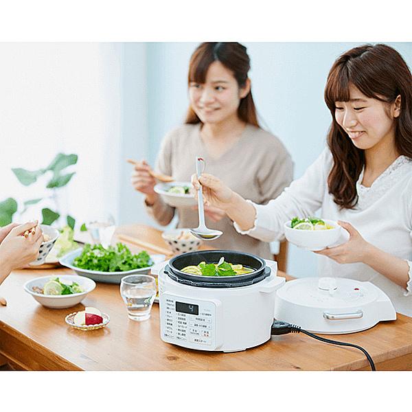 アイリスオーヤマ PC-MA2-W 電気圧力鍋 2.2L ホワイト : PodPark Yahoo