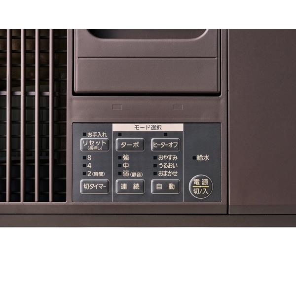 アイリスオーヤマ HVH-500R1-T 気化ハイブリッド式加湿器 500ml