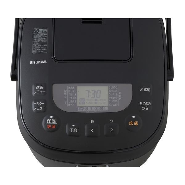 アイリスオーヤマ RC-ME10-B ジャー炊飯器 10合 ブラック