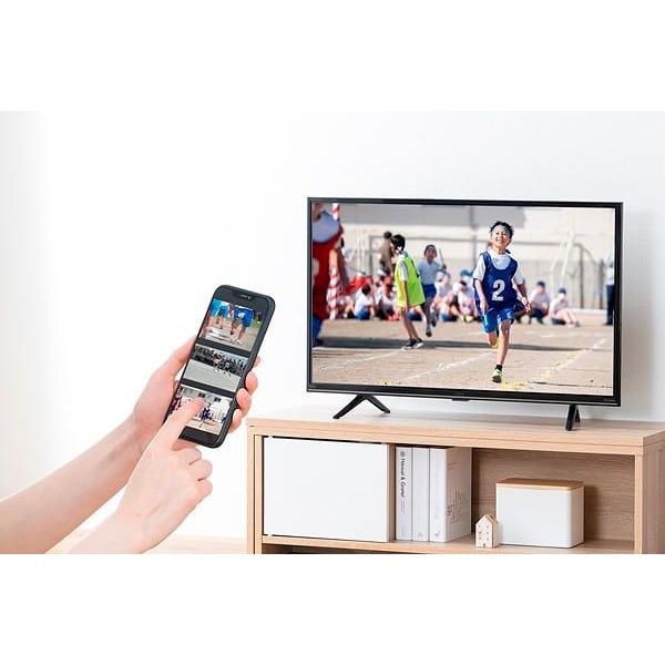 23年製❗️アイリス　スマート液晶テレビ 32V型 32WEA20  リサイクルショップ宮崎屋　佐土原店　24.9.24F 23年製❗️アイリス スマート液晶テレビ 32V型 32WEA20 リサイクル