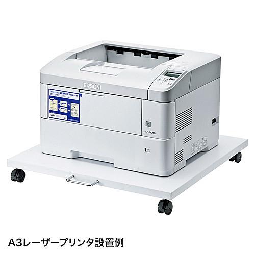 サンワサプライ LPS-T101N プリンタスタンド（W600×D645×H78mm）の画像
