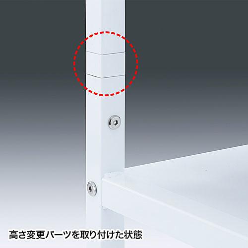 サンワサプライ 【コックピット】 LPS-T4040 プリンタスタンド（W400×D400×H700・720mm）