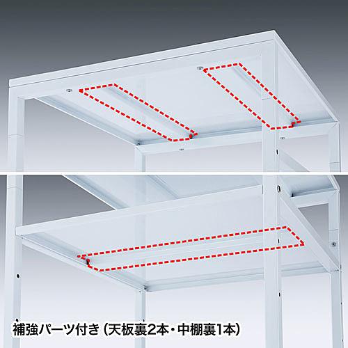 サンワサプライ 【コックピット】 LPS-T4040 プリンタスタンド（W400×D400×H700・720mm）