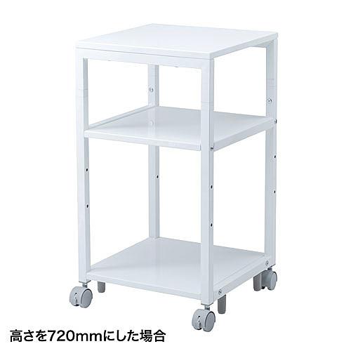 サンワサプライ 【コックピット】 LPS-T4040 プリンタスタンド（W400×D400×H700・720mm）