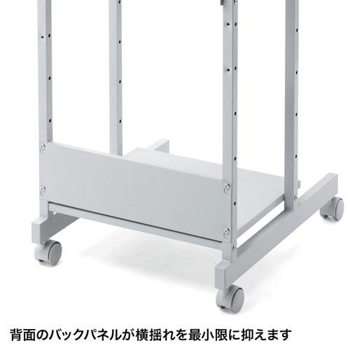 通販半額 サンワサプライ RAC-EC11N2 パソコンラック（W500×D700×H1400mm）