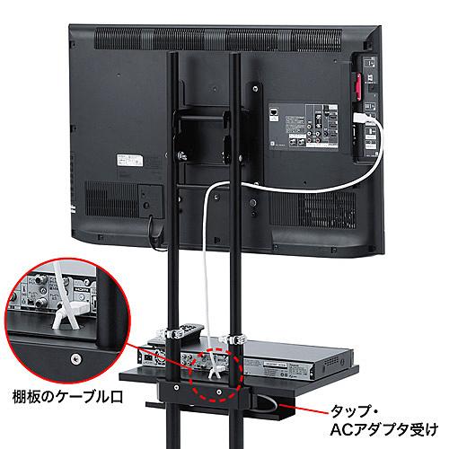 サンワサプライ CR-LAST18 20型〜32型液晶TV・ディスプレイスタンド｜podpark｜12