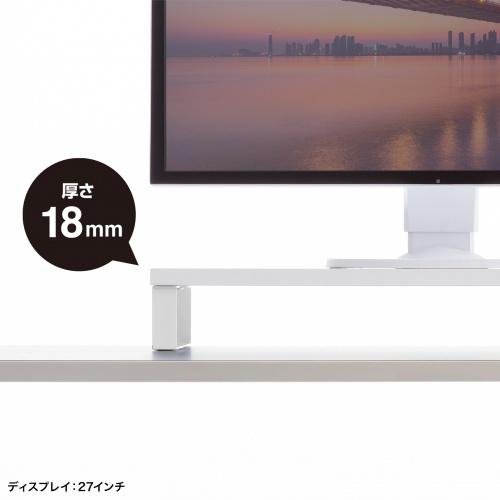 サンワサプライ MR-LC213W コンセント付きモニター台（W1000・ホワイト）_10