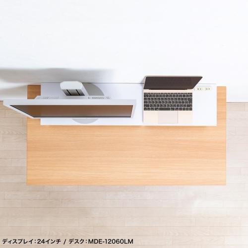 サンワサプライ MR-LC213W コンセント付きモニター台（W1000・ホワイト）_16