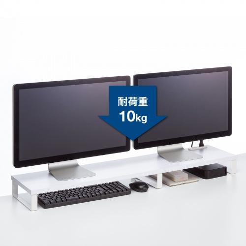 サンワサプライ MR-LC213W コンセント付きモニター台（W1000・ホワイト）_5