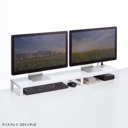 サンワサプライ MR-LC213W コンセント付きモニター台（W1000・ホワイト）_6