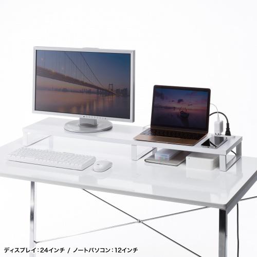 サンワサプライ MR-LC213W コンセント付きモニター台（W1000・ホワイト）_7
