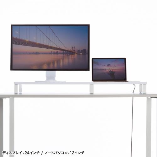 サンワサプライ MR-LC213W コンセント付きモニター台（W1000・ホワイト）_9