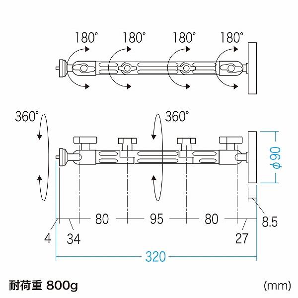 サンワサプライ VEH-CMMG2 マグネット取付け式カメラマウント（長アーム）の画像