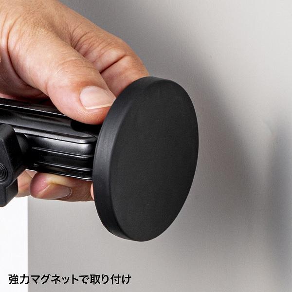 サンワサプライ VEH-CMMG2 マグネット取付け式カメラマウント（長アーム）の画像