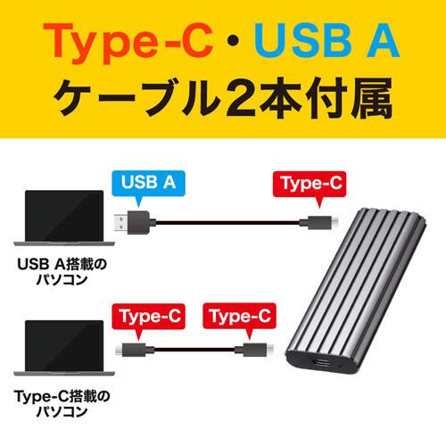 サンワサプライ USB-CVNVM1 M.2 PCIe/ NVMe SSDケース｜podpark｜11