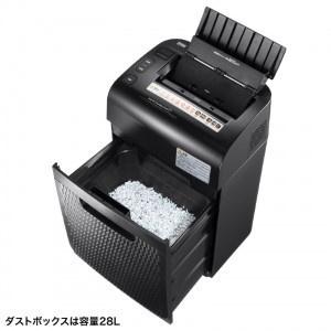 サンワサプライ PSD-M200AT オートフィードシュレッダー（200枚・マイクロカット）｜podpark｜12